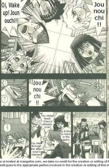 Yu-Gi-Oh! Duelist Chapter 158 4